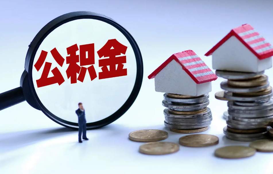 重庆当天放款